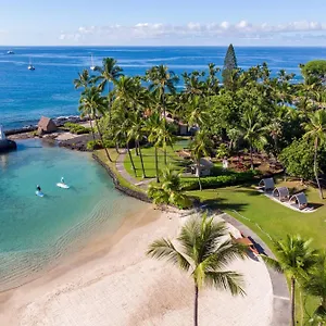 *** Hotel Courtyard By Marriott King Kamehameha's Kona USA